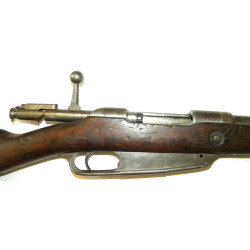 Fusil Gewehr88 Spandau 1890 régimenté