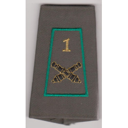 Fourreau d'épaule 3ème Batterie du 1er Régiment d'Artillerie