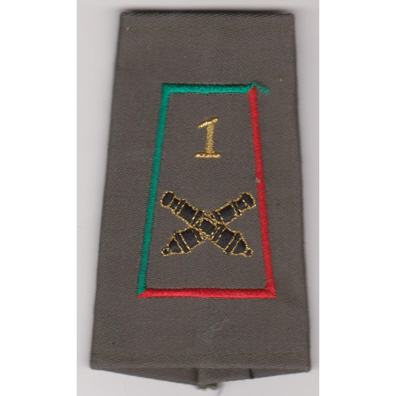 Fourreau d'épaule du 1er Régiment d'Artillerie Listel vert et rouge