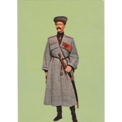 RUSSIE - Officier de Cavalerie Division du Caucase - 1914