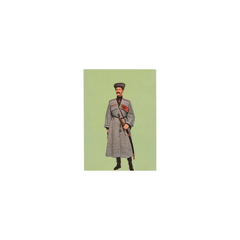 RUSSIE - Officier de Cavalerie Division du Caucase - 1914