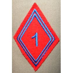 Veste TDF Femme Artillerie + Insigne "7ème Division Blindée" + Losange du 1er Régiment d'Artillerie NEUVE