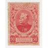 Timbre de Souscription Nationale à Joffre 50 Centimes Rouge