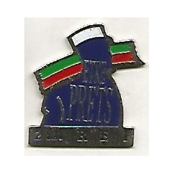 Pin's 2° Régiment Etranger d'Infanterie "Etre Prêts"