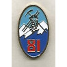 Réduction pin's Insigne 81ème Régiment d'Infanterie Alpine