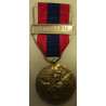 Médaille Défense Nationale "Argent" 2ème Type mate + agraphe "Artillerie" 2ème Type