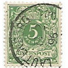 Timbre poste 5 Pfennig Reichspost oblitéré