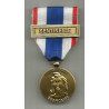 Médaille Protection Militaire du Territoire - Opération Sentinelle - Vigipirate (2) (AB)