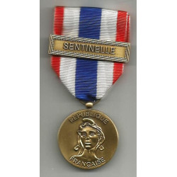 Médaille Protection Militaire du Territoire - Opération Sentinelle - Vigipirate (3)