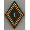 Losange de bras 1er Régiment de Chasseurs Parachutistes - 1945 à 1955
