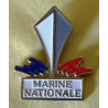 Pin's Marine Nationale (2)