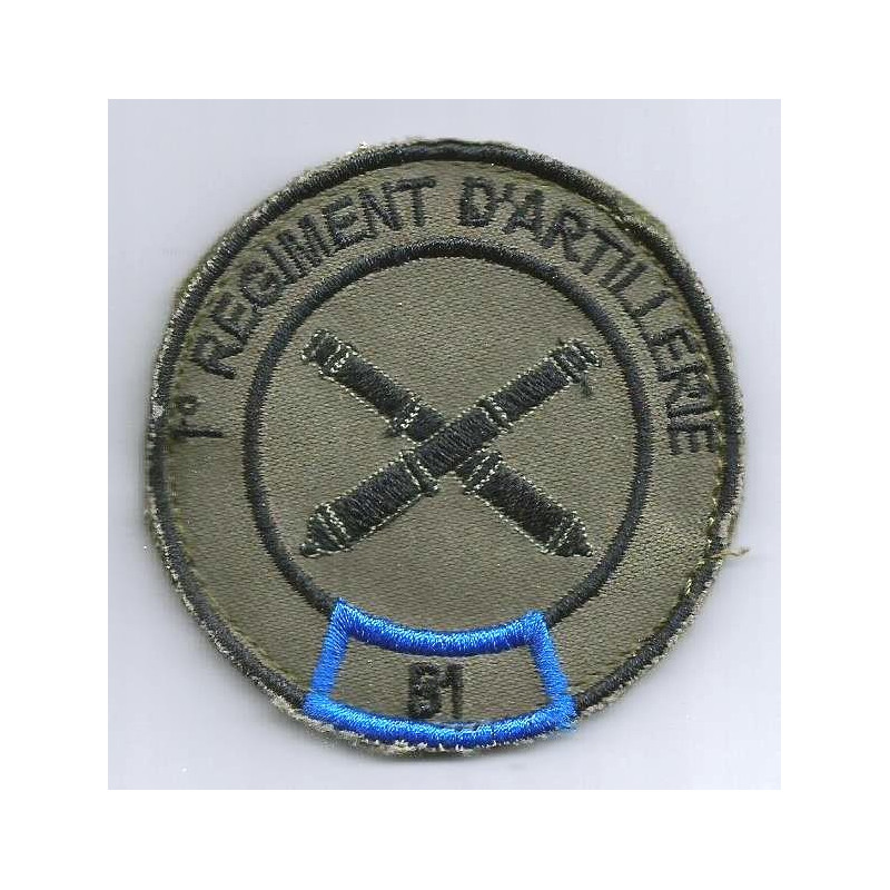 Insigne velcro rond 1er Régiment d'Artillerie - 1ère Batterie