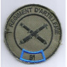 Insigne velcro rond 1er Régiment d'Artillerie - 1ère Batterie