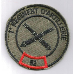 Insigne velcro rond 1er Régiment d'Artillerie - 2ème Batterie