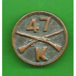 Disque de col 47ème Régiment d'Infanterie Compagnie K