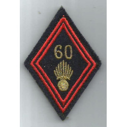 Losange de bras 60ème Régiment d'Infanterie sous-officier/officier velcro