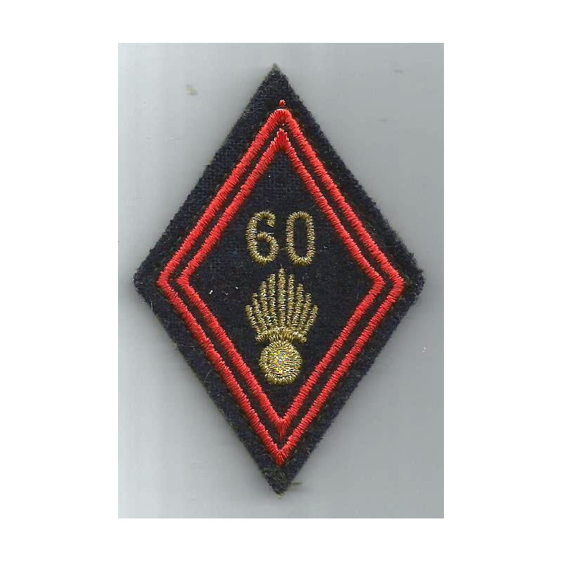 Losange de bras 60ème Régiment d'Infanterie sous-officier/officier velcro