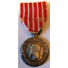 Médaille de la Campagne d'Italie en Argent - 1859 - Napoléon III