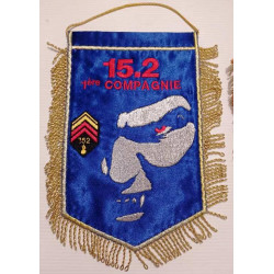 Fanion Les Caporaux-chefs de la 1ère Compagnie du 152ème Régiment d'Infanterie