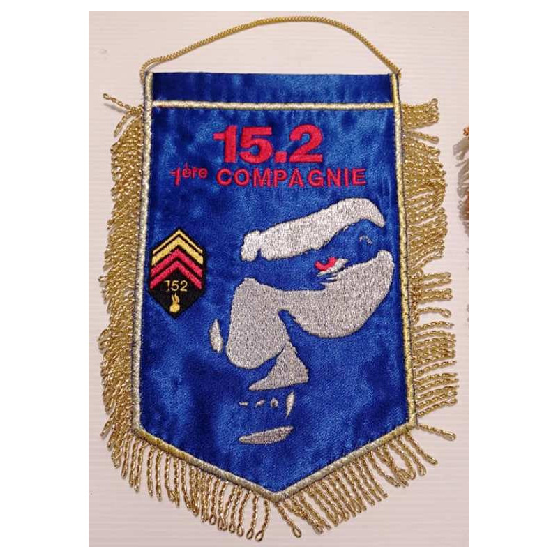 Fanion Les Caporaux-chefs de la 1ère Compagnie du 152ème Régiment d'Infanterie