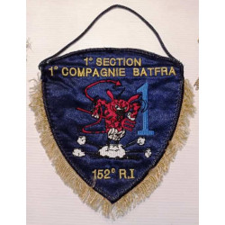 Fanion 1ère Section 1ère Compagnie BATFRA Kosovo du 152ème Régiment d'Infanterie