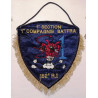 Fanion 1ère Section 1ère Compagnie BATFRA Kosovo du 152ème Régiment d'Infanterie