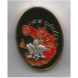 Pin's Compagnie Eclairage et Appui du 152ème Régiment d'Infanterie