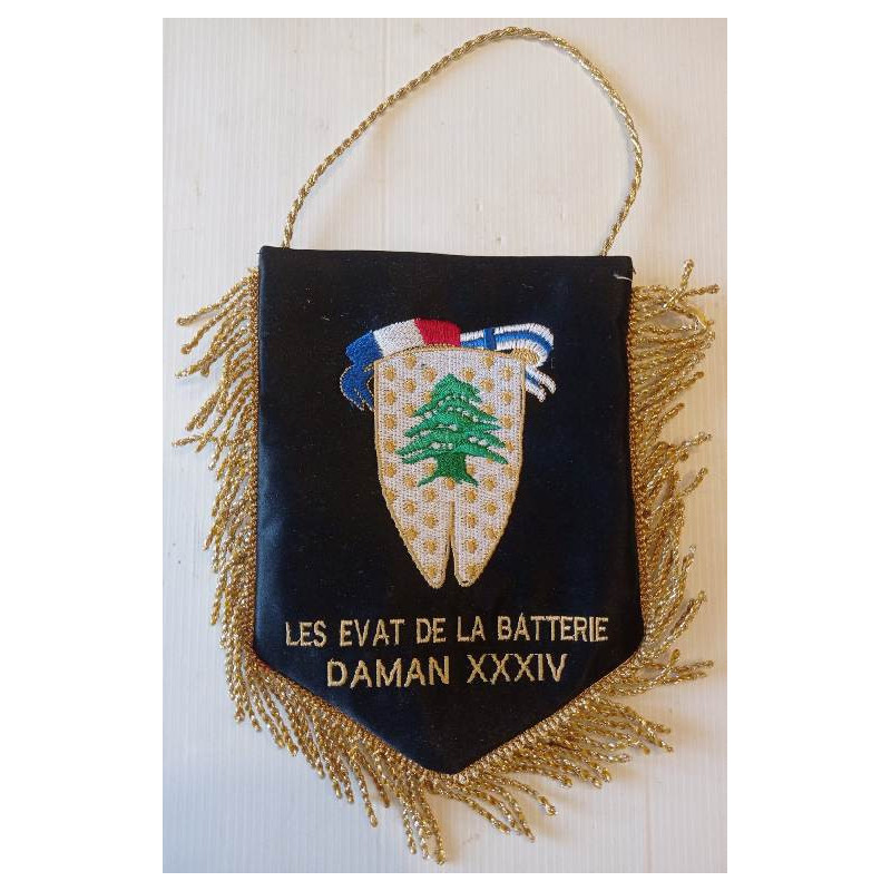 Fanion EVAT de la Batterie DAMAN XXXIV - 1er Régiment d'Artillerie - Guerre du Liban