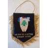 Fanion EVAT de la Batterie DAMAN XXXIV - 1er Régiment d'Artillerie - Guerre du Liban