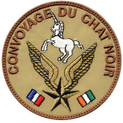 Ecusson velcro du Bataillon ALAT de l'"Opération Licorne" - Côte d'Ivoire