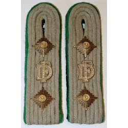 Paire d'épaulettes d'Hauptsturmführer Gebirgsjäger - Division Waffen S.S. "Der Führer"