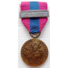 Médaille Défense Nationale "Bronze" 2ème Type mate + agraphe "Artillerie" 1er Type