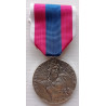 Médaille Défense Nationale "Argent" 2ème Type brillant