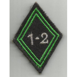 Losange de bras 1er - 2ème Régiments de Chasseurs sous-officier / officier velcro