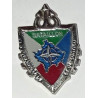 Réduction Pin's Insigne du Bataillon de Commandement et Soutien - OPEX Trident - Guerre Kosovo