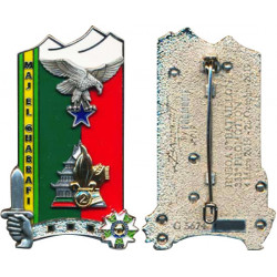 333ème Promotion ENSOA: Major El Garrafi - 2ème Régiment Génie Légion Etrangère - Matriculé