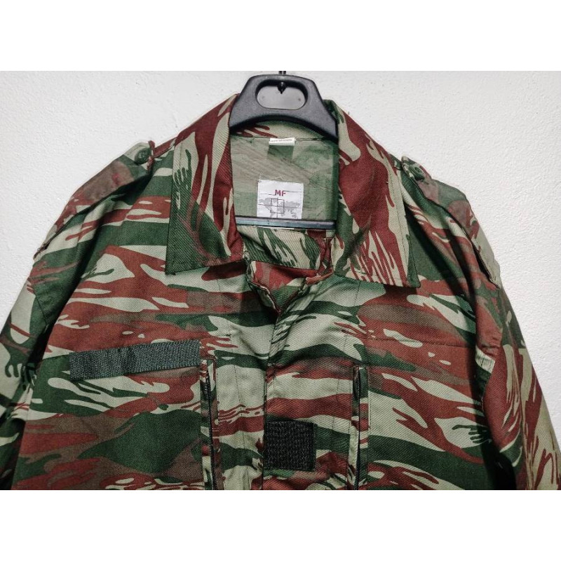 AFRIQUE CAMEROUN Tenue Veste Pantalon camouflée Armée de Terre  Camerounaise NEUVE