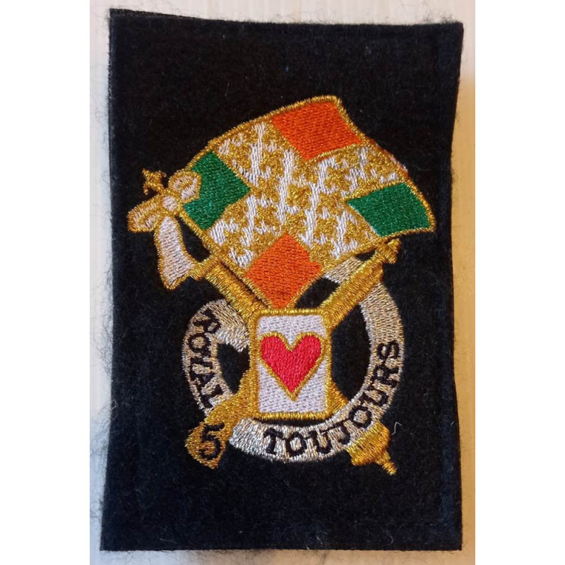 Ecusson brodé velcro du 1er Régiment d'Artillerie - 5ème Batterie de réserve