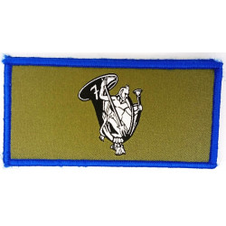 Ecusson velcro de Compagnie du 7ème Bataillon de Chasseurs Alpins - Petit Modèle Listel Bleu