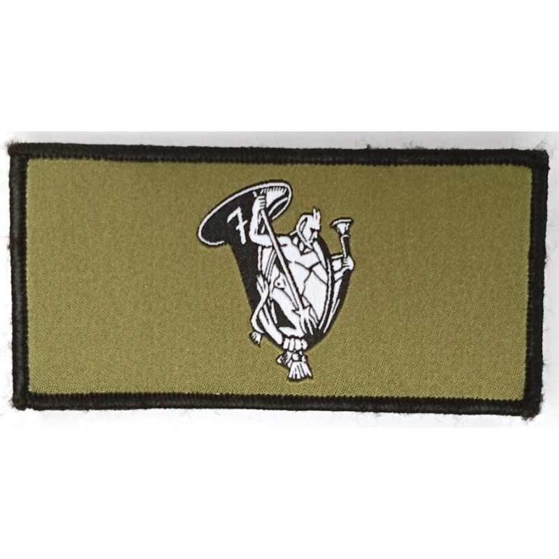 Ecusson velcro de Compagnie du 7ème Bataillon de Chasseurs Alpins - Petit Modèle Listel Noir