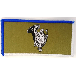Ecusson velcro de Compagnie du 7ème Bataillon de Chasseurs Alpins - Petit Modèle Listel Bleu et Blanc
