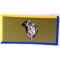 Ecusson velcro de Compagnie du 7ème Bataillon de Chasseurs Alpins - Petit Modèle Listel Jaune et Bleu