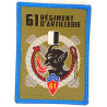 Ecusson velcro rectangulaire de Batterie du 61ème Régiment d'Artillerie - Listel Bleu clair