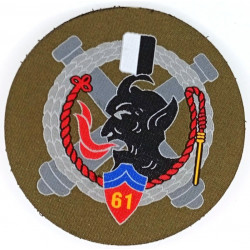 Ecusson tissé velcro rond du 61ème Régiment d'Artillerie