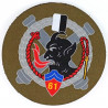 Ecusson tissé velcro rond du 61ème Régiment d'Artillerie