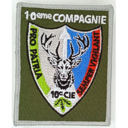 Ecusson Velcro Rectangulaire de la 10ème Compagnie de Réserve du 6ème Régiment du Matériel