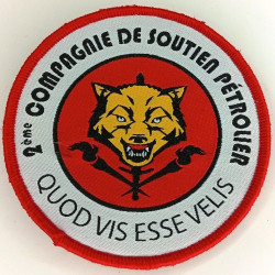 Ecusson Velcro 2ème Compagnie de Soutien Pétrolier - Service des Essences