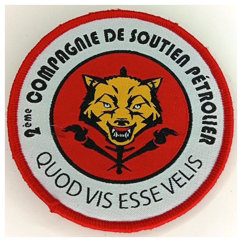 Ecusson Velcro 2ème Compagnie de Soutien Pétrolier - Service des Essences