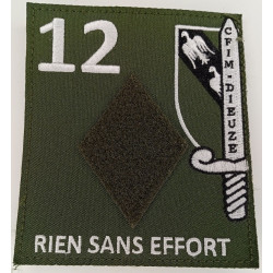 Ecusson Velcro de la 12ème Compagnie du Centre de Formation Initiale des Militaires du Rang de DIEUZE / CFIM de DIEUZE