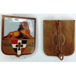 35ème Régiment d'Infanterie - 1er Modèle (A.B.1) - Guerre 39/45